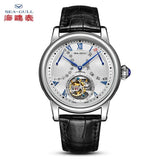 Sea-Gull Heritage Series Tourbillon Complete Calendar Automatic Watch 43mm White