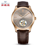 Sea-Gull Heritage Series Tourbillon Manual Wind Watch 41mm White Leather