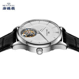 Sea-Gull Tourbillon Manual Wind Watch 41mm Leather