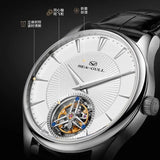 Sea-Gull Tourbillon Manual Wind Watch 41mm Leather