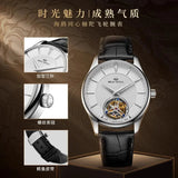 Sea-Gull Tourbillon Manual Wind Watch 41mm Leather