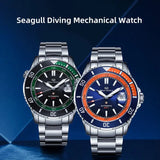 Sea-Gull Ocean Series GMT Automatic Watch 43.5mm Silicone