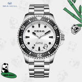 Sea-Gull Dive Automatic Watch 44.5mm 316L Stainless Steel
