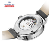 Sea-Gull Fashionable  Mechanical Watch with Calendar and Waterproof function Caliber: ST2109 Model:819.97.6052