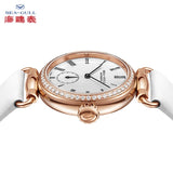 SEA-GULL Ladies Automatic in Rose Gold or Silver  Calibre : ST17  Model: 813.11.6065L