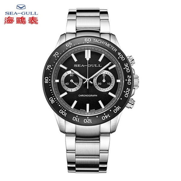 SeaGull ST 19 Chronograph watch Calibre : ST1901 Model : 816.22