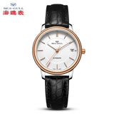 Sea-Gull Men's Watch Leather Strap Waterproof 18K Gold Plated Automatic Mechanical Watch Heritage Series 218.12.1026G