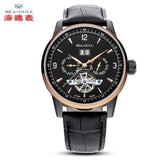 Sea-Gull Automatic Mechanical watch with Flywheel and full calender complication. Model : 219.328